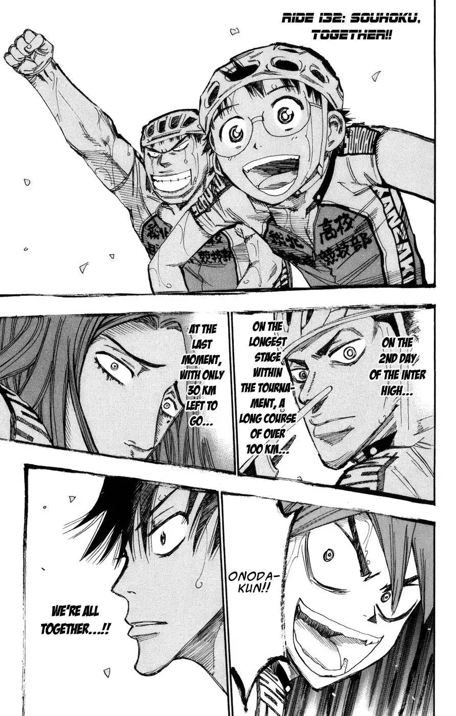 Yowamushi Pedal Chapter 132 2